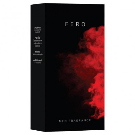 Fero Men Fragrance เป็นวิธีที่เห็นผลที่สุดและธรรมชาติที่สุดในการดึงดูดคุณผู้หญิงทั้งหลาย