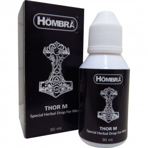 Hombra THOR M คือ สมรรถภาพที่ไร้ข้อบกพร่องสำหรับผู้ชายทุกวัย