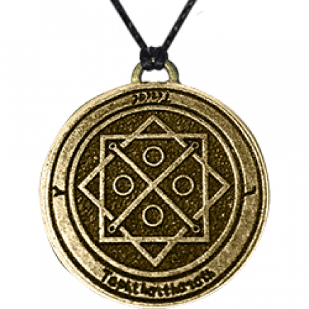Kayamanan Amulet