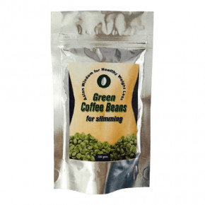 Green Coffee Grains