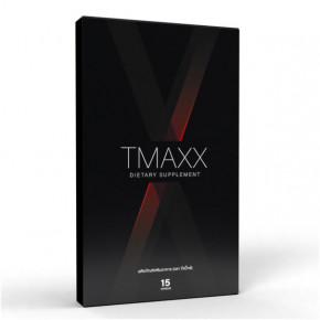 Tmaxx บำรุงสุขภาพให้พร้อมและมั่นใจในทุกโอกาส!