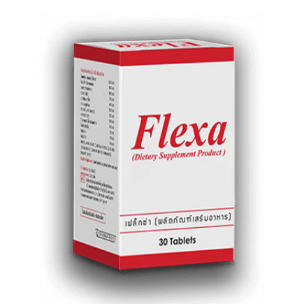 Flexa มีส่วนผสมของคอลลาเจนชนิดท่่ี่ 2 ที่่จะช่วยปรับสุขภาพร่างกายของคุณให้ดีขึ้นอย่างรวดเร็ว!