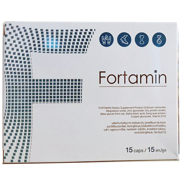Fortamin เป็นผลิตภัณฑ์ที่ดีหรือไม่? ราคาเท่าไหร่? ซื้อ Fortamin ...