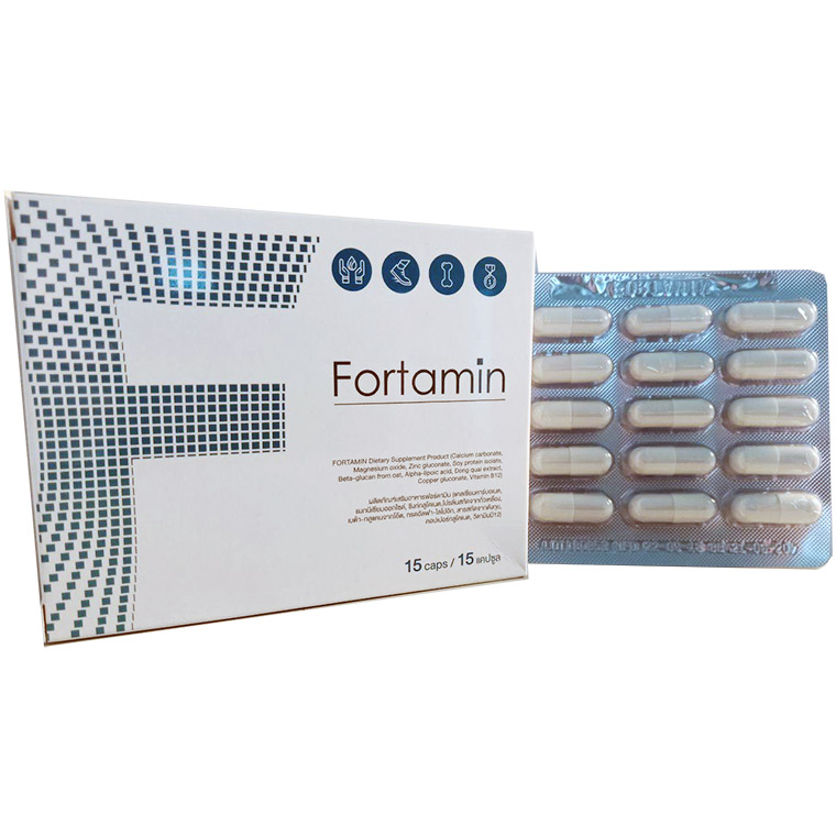 Fortamin เป็นผลิตภัณฑ์ที่ดีหรือไม่? ราคาเท่าไหร่? ซื้อ Fortamin ...