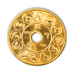 Amulet Gold