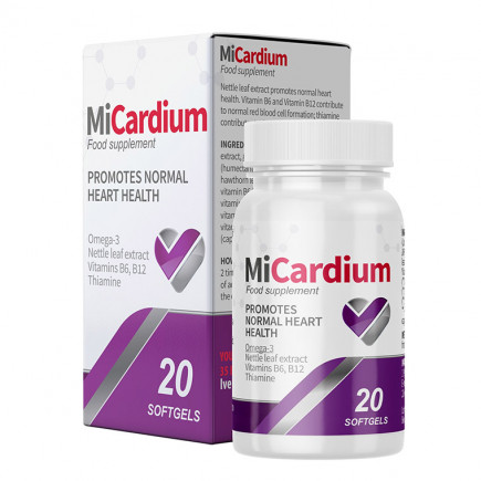 Micardium