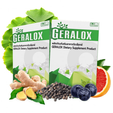 Geralox