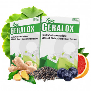 Geralox