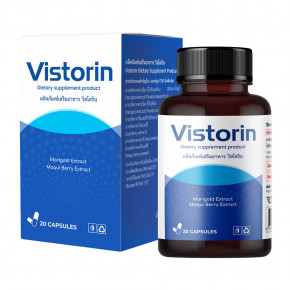Vistorin